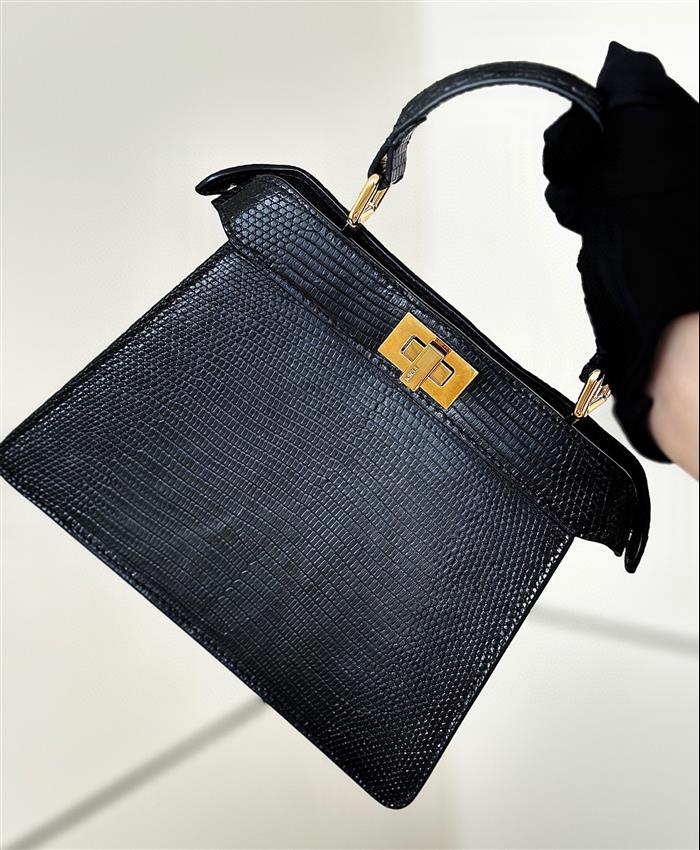 2026 826223448684
